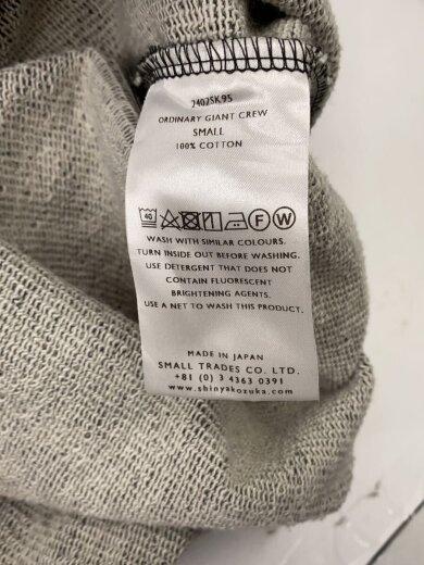 商品画像：スウェット/S/コットン/GRY/2402SK95/24SS/ORDINARY GIANT CREW// 5