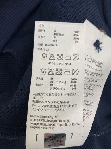 商品画像：ジップパーカー/S/コットン/NVY// 5