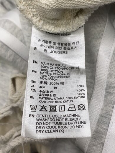 商品画像：ボトム/XXL/コットン/GRY/KC8822// 5