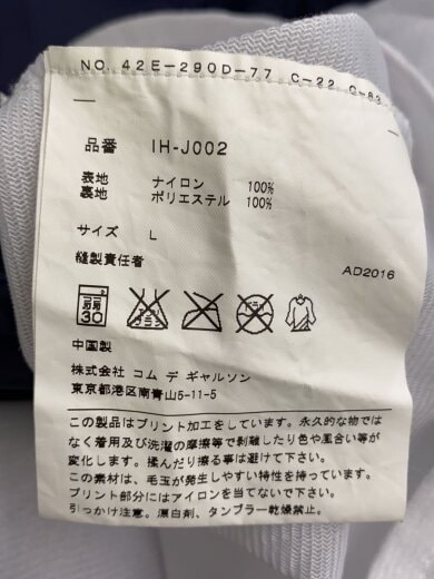 商品画像：ナイロンジャケット/L/ナイロン/NVY/IH-J002// 5