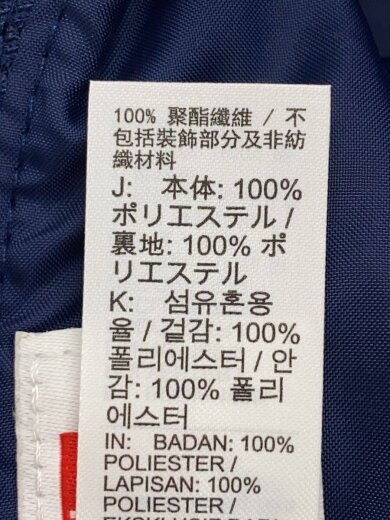 商品画像：supremeコラボ/バケットハット/--/ポリエステル/NVY/無地/メンズ/FZ6789-410 6