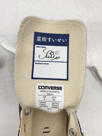 商品画像：ハイカットスニーカー/23cm/マルチカラー/1SE534 5