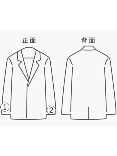 商品画像：トレンチコート/38/コットン/BEG 8