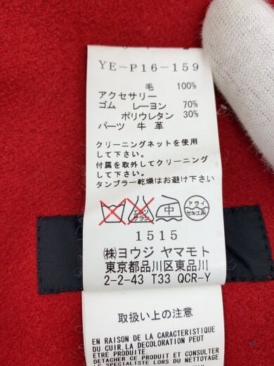 商品画像：ボトム/2/ウール/RED/無地/YE-P16-159 5