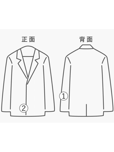 商品画像：スタジャン/L/-- 8