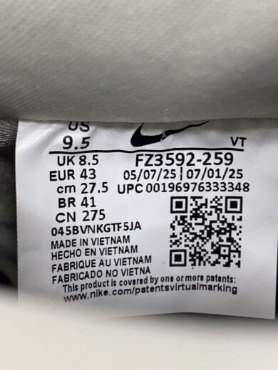 商品画像：AIR FORCE 1 07_エア フォース 1 07/27.5cm/BRW 5