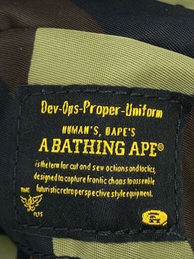 商品画像：フライトジャケット/M/ナイロン/GRN/ストライプ/001HJD831901X 3