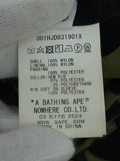 商品画像：フライトジャケット/M/ナイロン/GRN/ストライプ/001HJD831901X 7