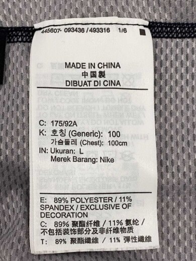 商品画像：長袖Tシャツ/M/ポリエステル/BRW/DC1249-010 4