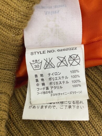 商品画像：ベスト/M/ナイロン/CML/無地/6282022 4
