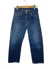 501XXC/ボタン裏555/バレンシア工場/シンチバック/31/コットン/ブルー