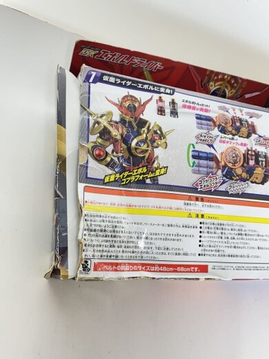 商品画像：バンダイ/DXエボルドライバー 9