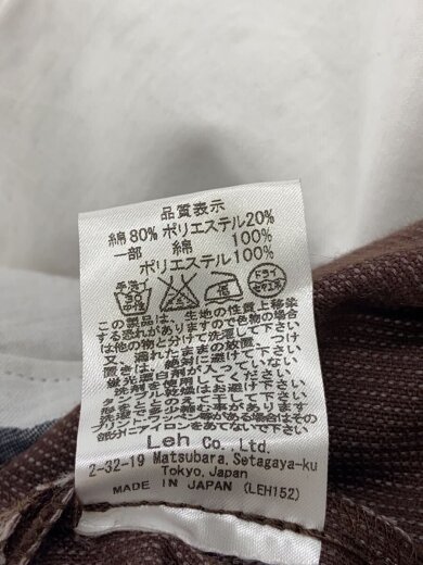 商品画像：ボトム/L/コーデュロイ/ブラウン/無地 6