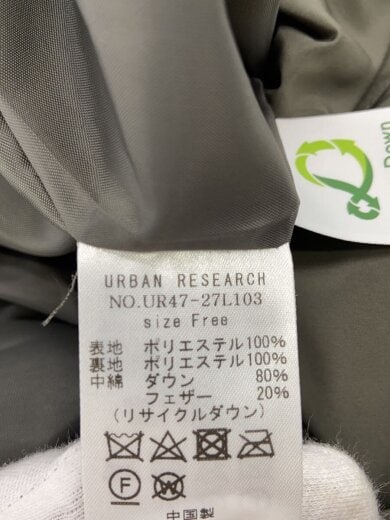 商品画像：ダウンジャケット/FREE/ポリエステル/KHK/UR47-27L103 4