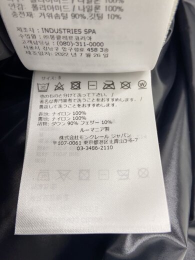 商品画像：MONTCLA GIUBBOTTO/ダウンジャケット/5/ナイロン/ブラック/無地/H20911B56900 5