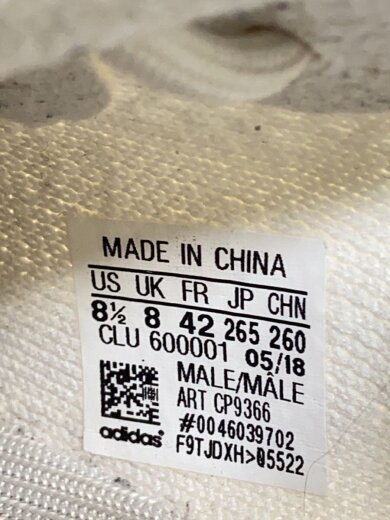 商品画像：YEEZY BOOST 350 V2/イージーブースト/26.5cm/WHT 5