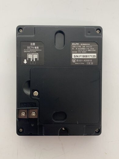 商品画像：ビジュアルその他/DHS-TMP2320// 4