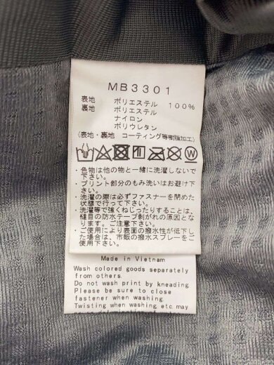 商品画像：MB3301 ウェアー/M/BLK/MB3301 6
