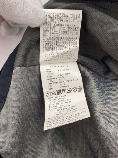 商品画像：MB3301 ウェアー/M/BLK/MB3301 7