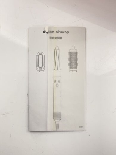 商品画像：ドライヤー・ヘアアイロン/H501 4