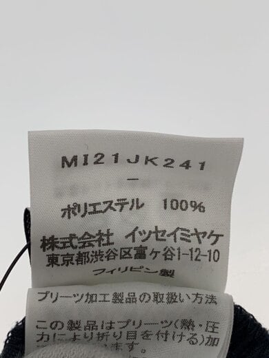 商品画像：長袖カットソー/--/ポリエステル/GRY/MI21JK241// 4