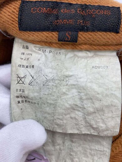 商品画像：ボトム/S/コットン/ORN/PM-P045 5