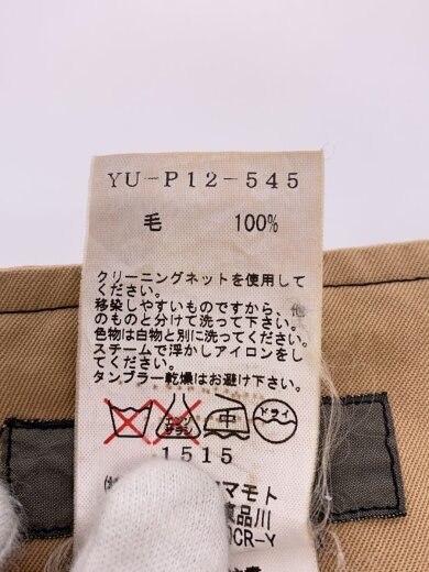 商品画像：ボトム/3/ウール/CML/無地/yu-p12-545 5