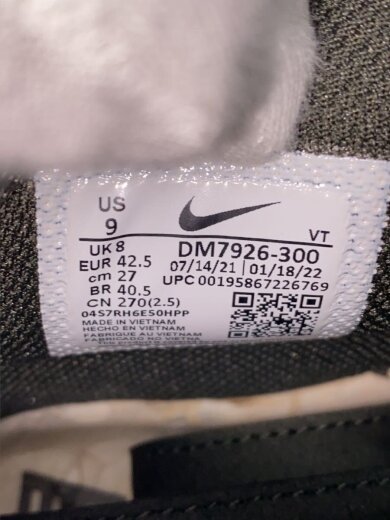 商品画像：BILLIE EILISH X AIR FORCE 1 HIGH 07 SP_ビリーアイリッシュ X エアフォース/2 5