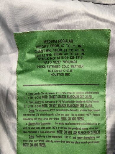 商品画像：ミリタリージャケット/--/ナイロン/KHK/カモフラ/8415-01-228-1316// 3