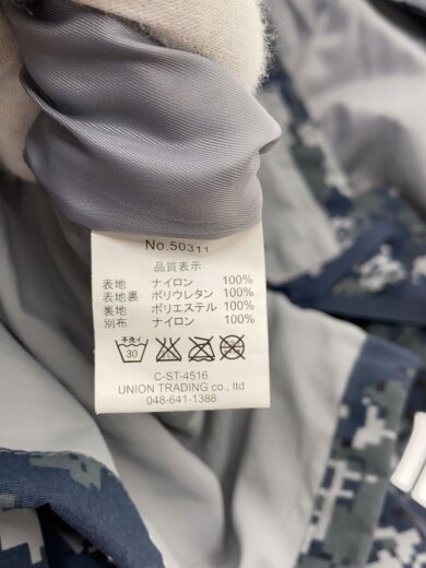 商品画像：ミリタリージャケット/--/ナイロン/KHK/カモフラ/8415-01-228-1316// 4