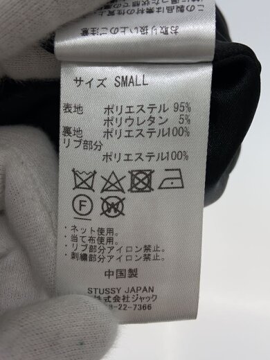 商品画像：ベロアジャケット/S/ポリエステル/BLK// 4