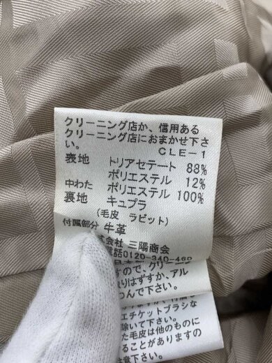 商品画像：コート/36/--/BEG/fs034-890-40// 5