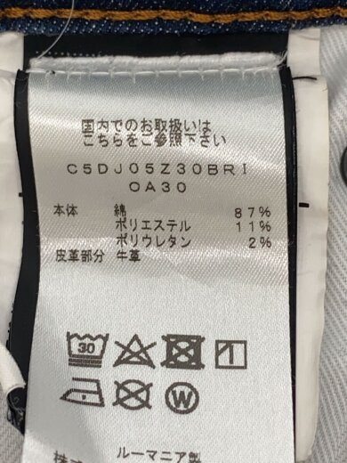 商品画像：ボトム/30/コットン/IDG/C5DJ05Z30BRI/SWING 6