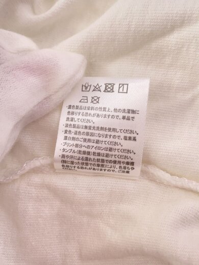 商品画像：Tシャツ/S/コットン/WHT/TRADMANS BONSAI// 5
