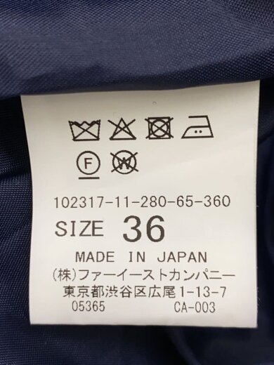 商品画像：ロングスカート/36/コットン/IDG/102317-11-280-65-360// 5