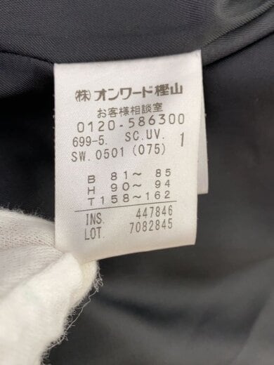 商品画像：コート/1/ウール/NVY/7082845/毛羽立ち有/毛玉有// 5
