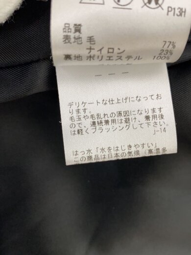 商品画像：コート/1/ウール/NVY/7082845/毛羽立ち有/毛玉有// 7
