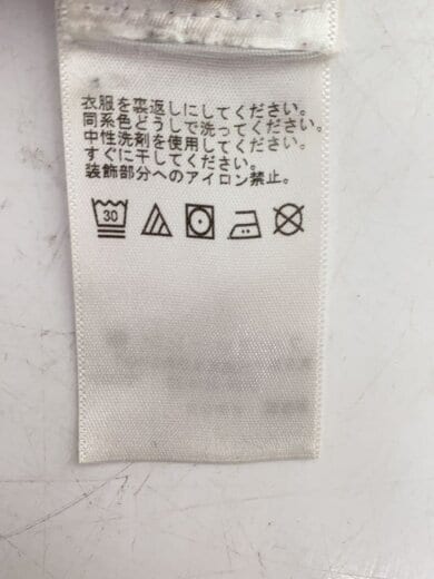 商品画像：ストレートパンツ/27/コットン/WHT 8