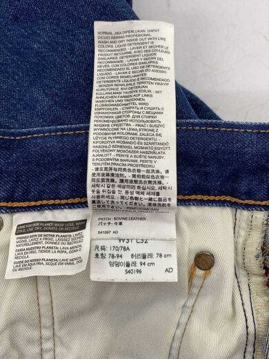商品画像：ボトム/33/コットン/BLK/506-0260 7