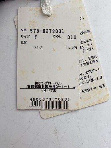 画像：MARGARET HOWELLスカーフ/シルク/BLK/総柄/レディース/578-82780013