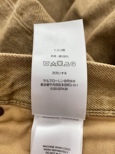 商品画像：ボトム/--/コットン/CML 5