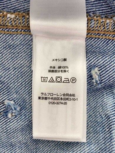 商品画像：ボトム/--/デニム/IDG 5