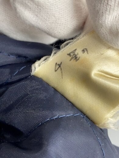 商品画像：フランドル/スタジャン/M/ウール/NVY 6