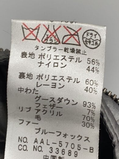 商品画像：ダウンジャケット/M/モヘア/SLV/BLACKLINI GINZA 4