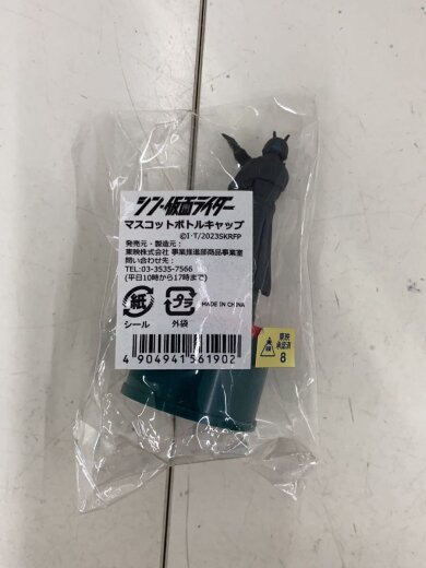 商品画像：ヒーロー│特撮 4