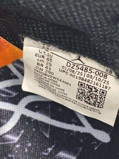 商品画像：ハイカットスニーカー_DZ5485-008/29cm/ORN 5