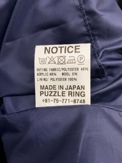 商品画像：コート/XS/ポリエステル/NVY/無地 4