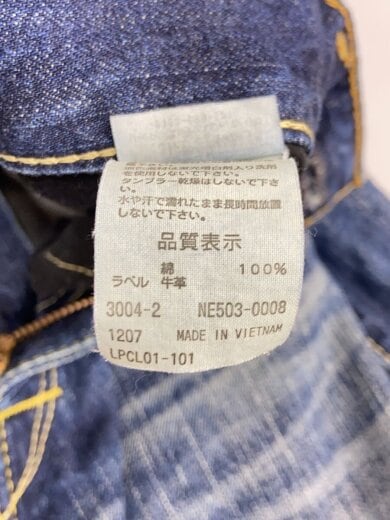 商品画像：ボトム/32/コットン/NVY/NE503-0008 5