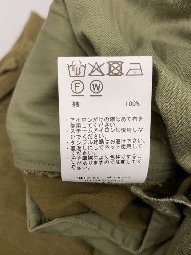商品画像：MILITARY SLACKS/S/コットン/GRN/MT4103-0210A/俺の軍パン/24SS 6