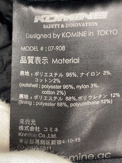 商品画像：ボトム/L/ポリエステル/BLK/07-908 5